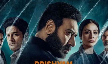 दृश्यम 3 में किसे मिली कितनी फीस? अजय देवगन सबसे महंगे, तब्बू की कमाई भी करोड़ों में