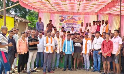 मंगला में सेवा संकल्प अभियान के तहत जल संरक्षण और स्वच्छता गतिविधियां आयोजित