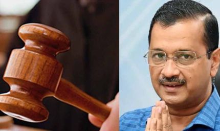 PM मोदी की डिग्री मामले में केजरीवाल को झटका, गुजरात HC ने ₹25 हजार जुर्माना बरकरार रखा
