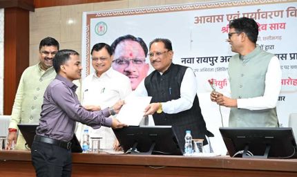 वाओं को रोजगार, नागरिकों को सुगम सेवाएं और आधुनिक कौशल से जोड़ना हमारी प्राथमिकता : मुख्यमंत्री  विष्णु देव साय