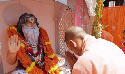 श्रीराम मंदिर के लिए जीवन समर्पित किया गोरक्षपीठ के पूज्य संतों ने: मुख्यमंत्री