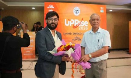 एमआईईटी मेरठ में यूपीराइज 2026 का आयोजन, युवाओं ने दिखाए नवाचार और उद्यमिता के आइडिया