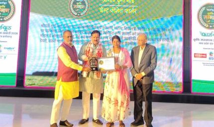 किसान कल्याण के लिए गौपालन एवं जैविक खेती को बढ़ावा देना आवश्यक : उद्यानिकी मंत्री कुशवाह