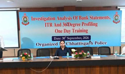 नारकोटिक्स के वित्तीय नेटवर्क पर प्रहार के लिए प्रभावी जांच जरूरी - एडीजी  अमित कुमार