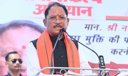 नशामुक्त और स्वस्थ छत्तीसगढ़ से ही बनेगा विकसित छत्तीसगढ़ : मुख्यमंत्री  विष्णु देव साय