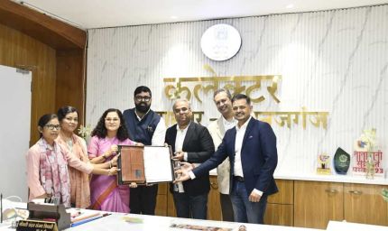 डेटा लेबलिंग और एआई में बलरामपुर ने रचा इतिहास