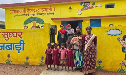 सेवा की कहानी: पहाड़ी कोरवा बस्ती के नन्हे कदमों को मिला बेहतर माहौल, लालमाटी में नया आंगनबाड़ी भवन बना पोषण और सीखने का केंद्र