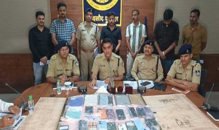 मध्यप्रदेश पुलिस की साइबर अपराधों के विरुद्ध बड़ी सफलता