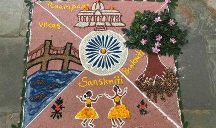 नारायणपुर में जिला स्तरीय रंगोली प्रतियोगिता संपन्न