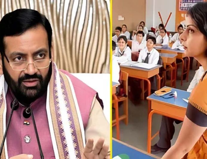 हरियाणा के गेस्ट टीचर्स के लिए बड़ी राहत, CM नायब सैनी ने दिया नियमित करने का भरोसा