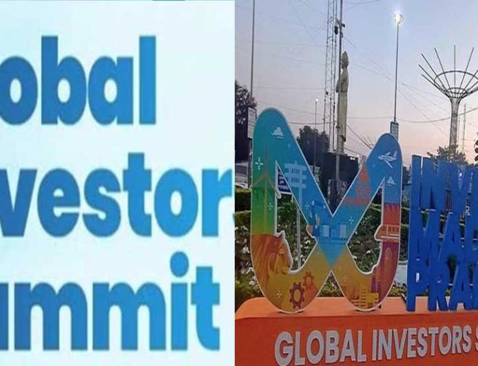 भोपाल में 2027 ग्लोबल इन्वेस्टर्स समिट की तैयारी तेज, सतगढ़ी-महाबड़िया में बनेगा आयोजन स्थल