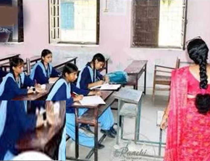 झारखंड हाईकोर्ट का बड़ा फैसला, सहायक आचार्य नियुक्ति में B.Ed डिग्रीधारकों पर दोबारा विचार के निर्देश