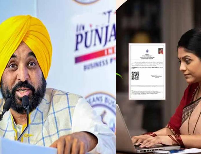 पंजाब में BC प्रमाणपत्र के नियम बदले, आय के साथ माता-पिता की नौकरी-पद से तय होगी पात्रता