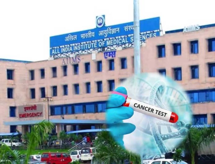 AIIMS Bhopal: चेहरे का रंग बदलना, नाखून टूटना और बाल झड़ना हो सकते हैं गंभीर बीमारी के संकेत