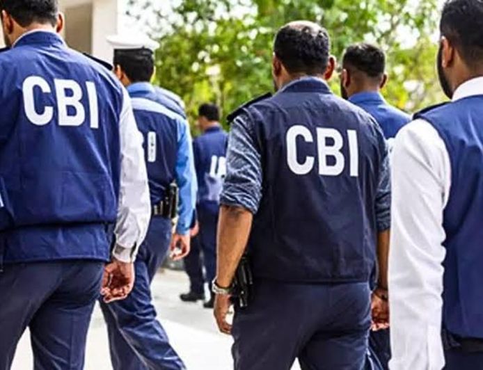 बिहार में CBI जांच पर नया नियम: सरकारी कर्मियों के मामलों में पहले लेनी होगी राज्य सरकार की अनुमति