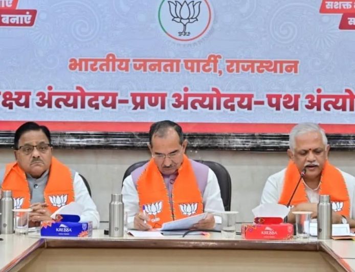 राजस्थान निकाय चुनाव में BJP का सख्त एक्शन प्लान, BL संतोष ने भीतरघातियों की गोपनीय लिस्ट बनाने के दिए निर्देश