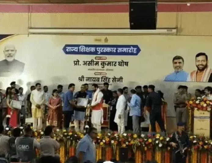 हरियाणा में 78 शिक्षकों को स्टेट टीचर अवॉर्ड, पानीपत के सबसे ज्यादा 13 शिक्षक सम्मानित