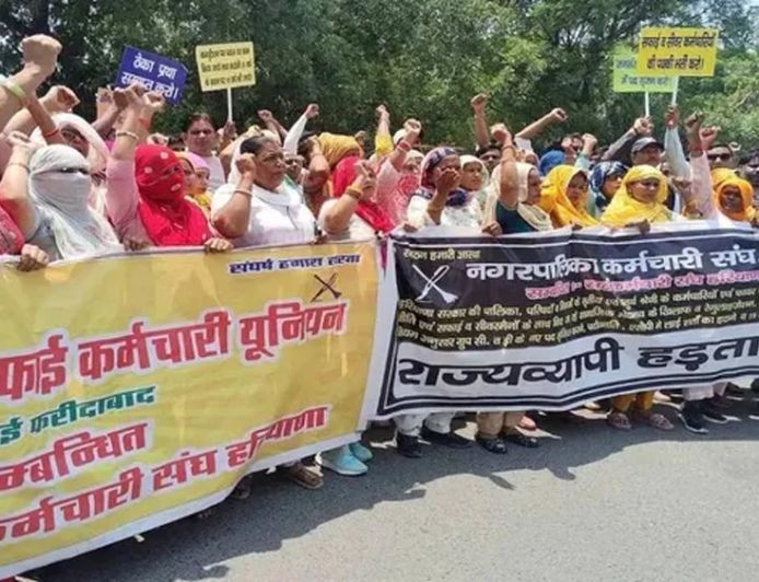 हरियाणा में कर्मचारियों की हड़ताल जारी, नियमितीकरण की मांग पर सरकार से नहीं बनी सहमति