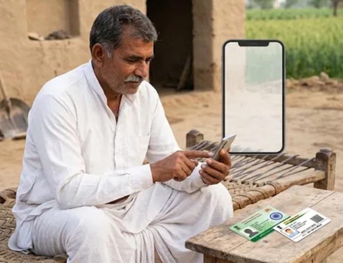 अब घर बैठे खाद की बुकिंग कर सकेंगे किसान, मोबाइल ऐप से मिलेगा उर्वरक; जानें पूरी प्रक्रिया