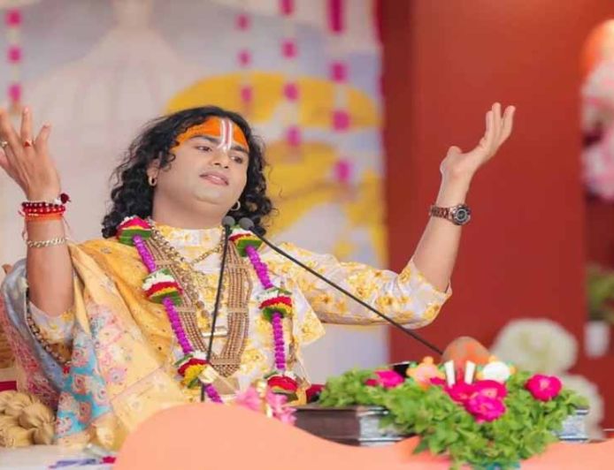 अनिरुद्धाचार्य की 'लव क्लास', विवाह-प्रेम और परिवार की उलझनों पर दिया खास मार्गदर्शन