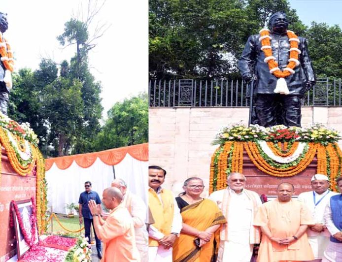 पंडित गोविंद बल्लभ पंत की 139वीं जयंती पर सीएम योगी ने दी श्रद्धाजंलि, उनके योगदान को किया नमन