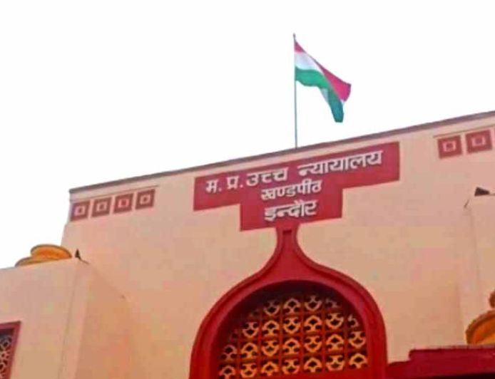 उज्जैन में 100 साल पुरानी शाही मस्जिद हटाने का रास्ता साफ, हाईकोर्ट ने खारिज की दोनों याचिकाएं