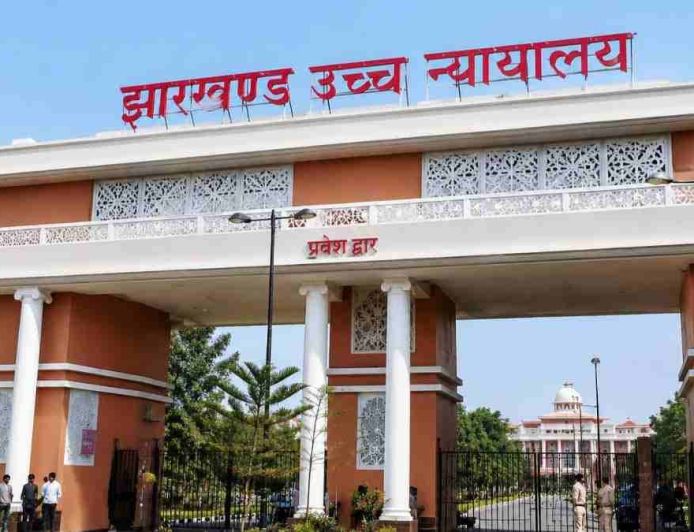 झारखंड हाईकोर्ट में आज अहम सुनवाई, JPSC-JSSC समेत 4 भर्ती परीक्षाओं पर टिकी नजर