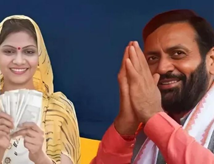 हरियाणा में महिलाओं को बड़ा तोहफा, अब ₹1.80 लाख आय तक मिलेगा ₹2,100 महीना