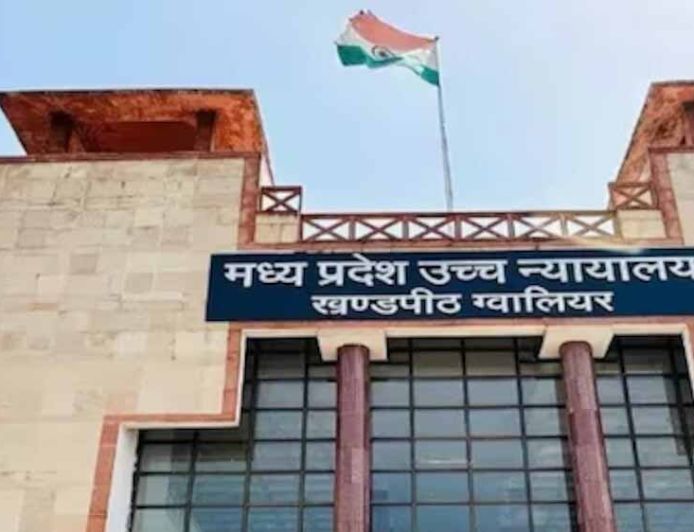 हाई कोर्ट के आदेश के बाद भी श्रमिक को नौकरी पर नहीं लिया, मंडी समिति को देने होंगे ₹6.44 लाख