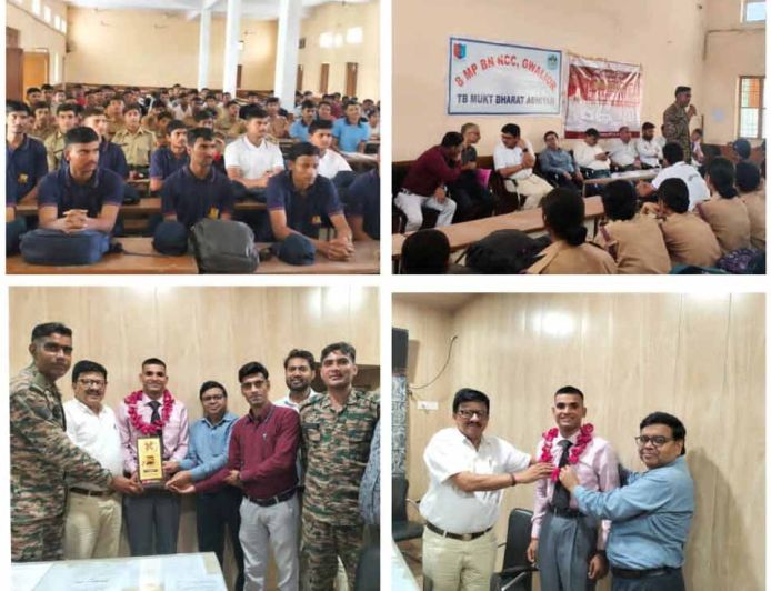 ऋषिगालव महाविद्यालय में टीबी मुक्त भारत अभियान के तहत जागरूकता व्याख्यान, पूर्व एनसीसी कैडेट के लेफ्टिनेंट बनने पर भव्य स्वागत