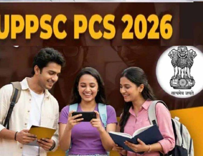 UP PCS 2026: 500 पदों के लिए रिकॉर्ड अभ्यर्थी मैदान में, बढ़ी प्रतियोगिता