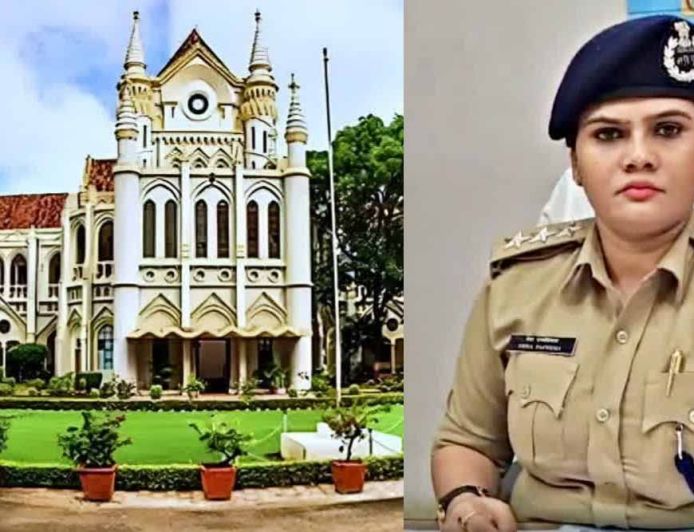 निलंबित CSP नेहा पच्चीसिया समेत 3 आरोपियों के वारंट जारी, मजिस्ट्रेट के सामने पेश करने के आदेश
