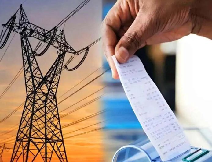 उदयपुर में अब घर नहीं आएगा बिजली बिल, 50 हजार उपभोक्ताओं को ऑनलाइन मिलेगी जानकारी