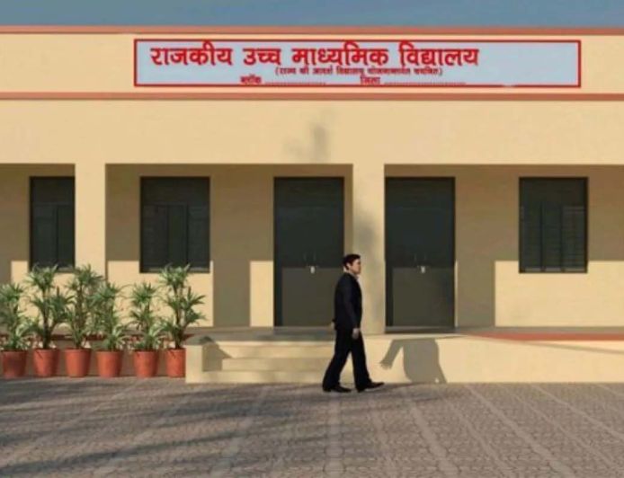 राजस्थान के सरकारी स्कूलों पर अब अफसरों की सीधी नजर, 41 अधिकारियों को मिली जिलों की जिम्मेदारी