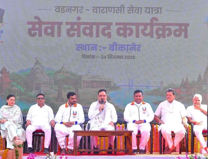 राजस्थान में सेवा संकल्प यात्रा का आगाज, CM भजनलाल बोले- 17 सितंबर से 17 अक्टूबर तक चलेगा अभियान