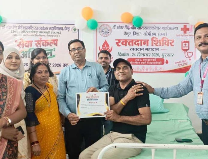 100 से अधिक विद्यार्थियों का रक्त समूह परीक्षण, 13 यूनिट रक्तदान कर युवाओं ने दिया मानव सेवा का संदेश