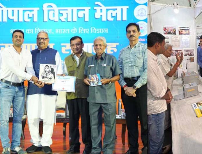रामप्रसाद विश्वकर्मा की मैकेनिकल वोटिंग मशीन को भोपाल विज्ञान मेले में द्वितीय पुरस्कार