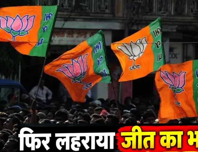 UP Election Survey 2027: ताजा सर्वे में BJP को बढ़त, SP गठबंधन को भी मिल रहा मजबूत समर्थन; जानें सीटों का अनुमान