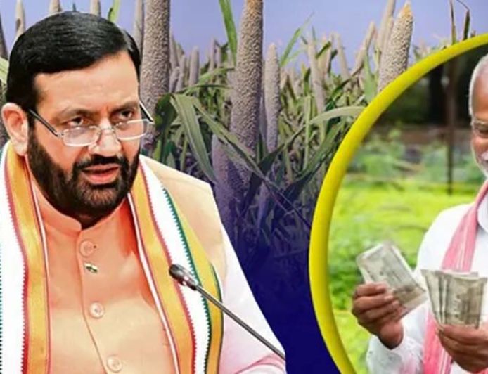 हरियाणा के बाजरा किसानों को बड़ी राहत, भावांतर योजना में मिलेगा ₹2900 MSP