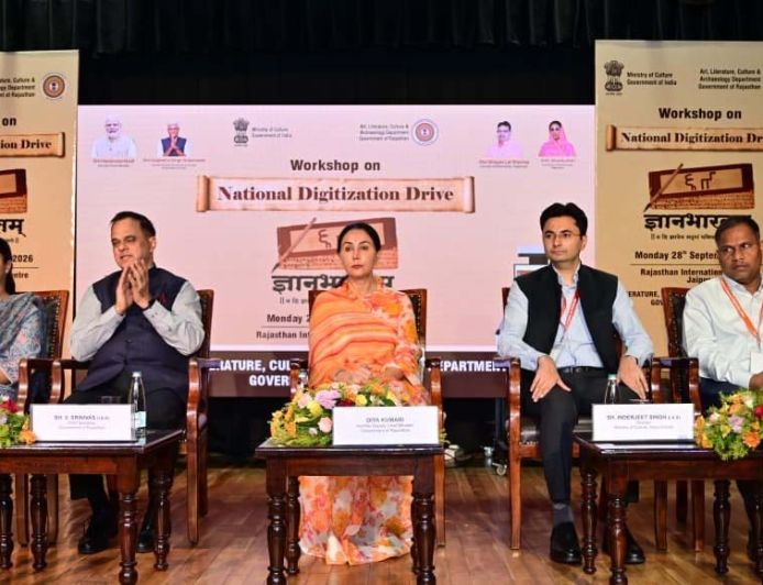राजस्थान में 23 लाख पांडुलिपियों का सर्वे, 1.24 लाख डिजिटाइज्ड; हर पांडुलिपि को डिजिटल करने का लक्ष्य
