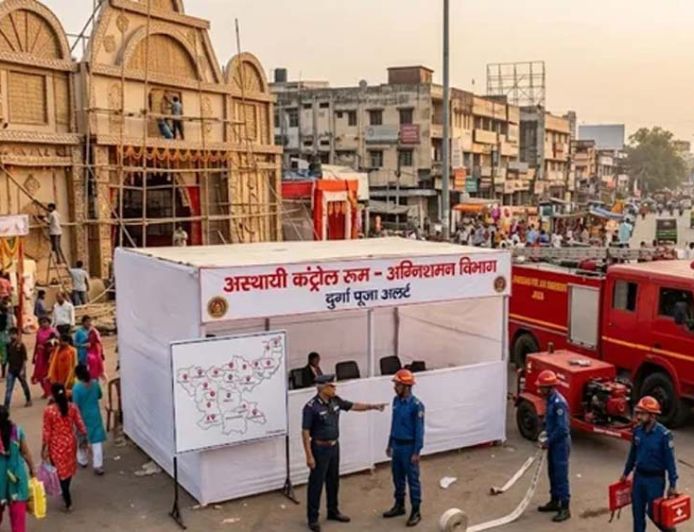 दुर्गा पूजा में आग से सुरक्षा के पुख्ता इंतजाम, 24 जिलों में तैनात होंगे मिनी वाटर टेंडर