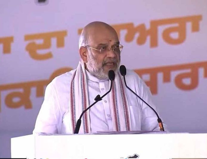 31 दिसंबर 2029 की डेडलाइन! अमित शाह बोले- पंजाब में नशा बेचने वाला कोई नहीं बचेगा
