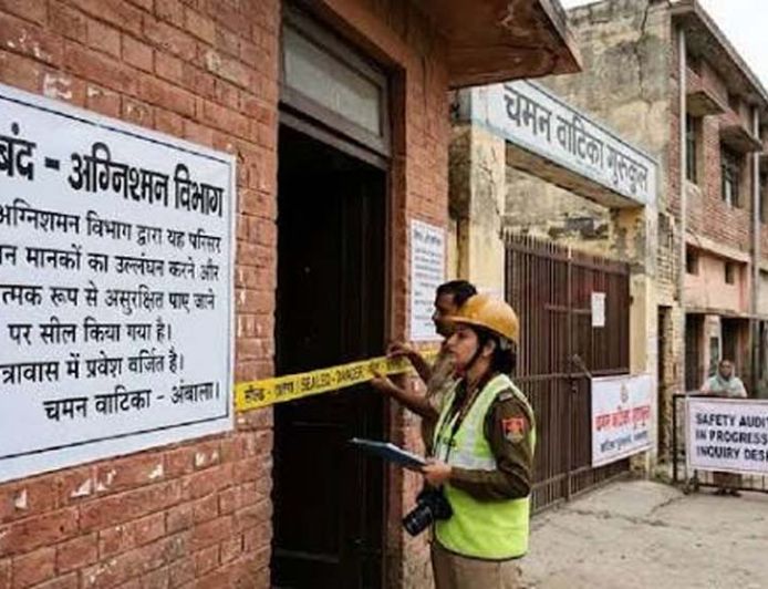 हरियाणा में भवनों का सेफ्टी ऑडिट शुरू, चमन वाटिका स्कूल के हॉस्टल में छात्रों के रहने पर रोक