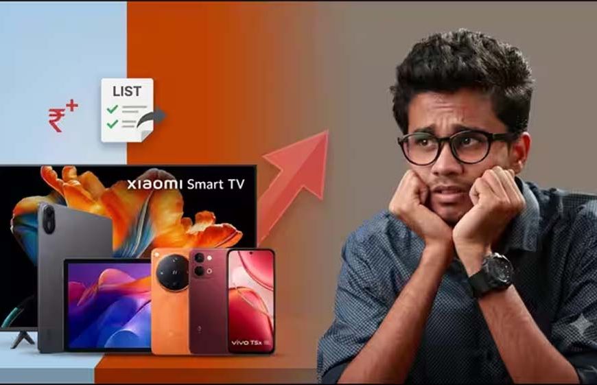 सितंबर में महंगे हुए Xiaomi, Vivo और OPPO के गैजेट्स, स्मार्टफोन-टैबलेट से TV तक बढ़े दाम