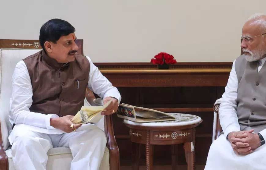 प्रधानमंत्री मोदी के नेतृत्व में देश की जीडीपी वृद्धि दर 7.8 प्रतिशत होना गर्व का विषय : मुख्यमंत्री डॉ. यादव