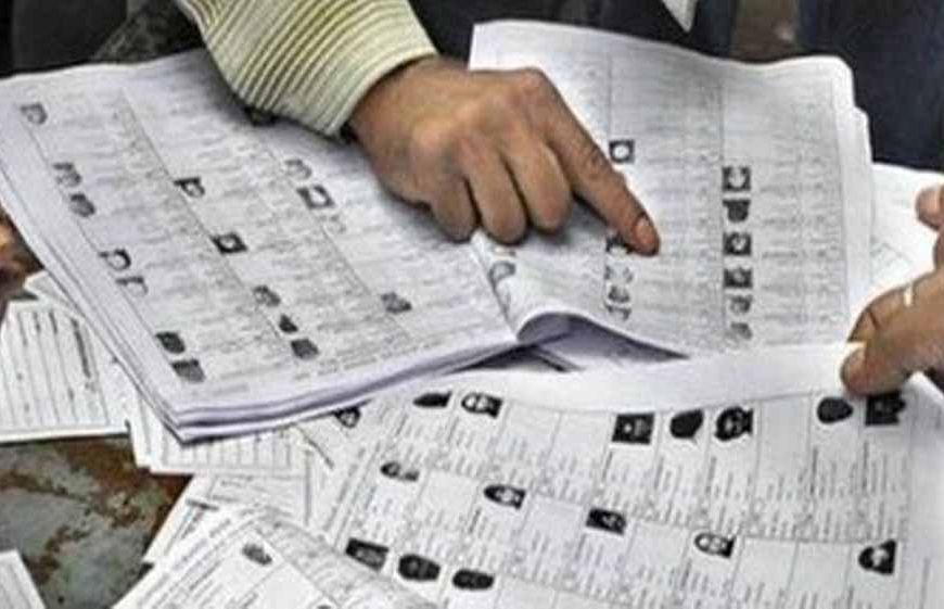चंडीगढ़ में BLO ड्यूटी में लापरवाही पड़ी भारी, अमृत पाल कौर निलंबित