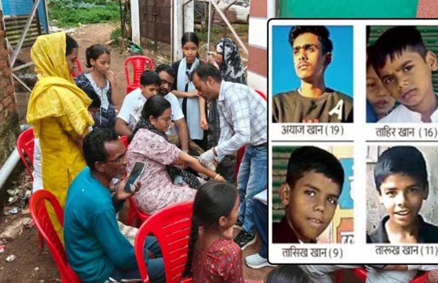 शिवपुरी में पिकनिक से लौटे एक ही परिवार के चार बच्चों की मौत, रहस्यमय बीमारी से मचा हड़कंप