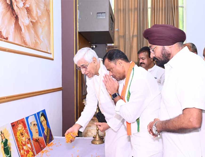 बस्तर में कांग्रेस का प्रशिक्षण शिविर, संगठन को जमीनी स्तर पर मिलेगी मजबूती