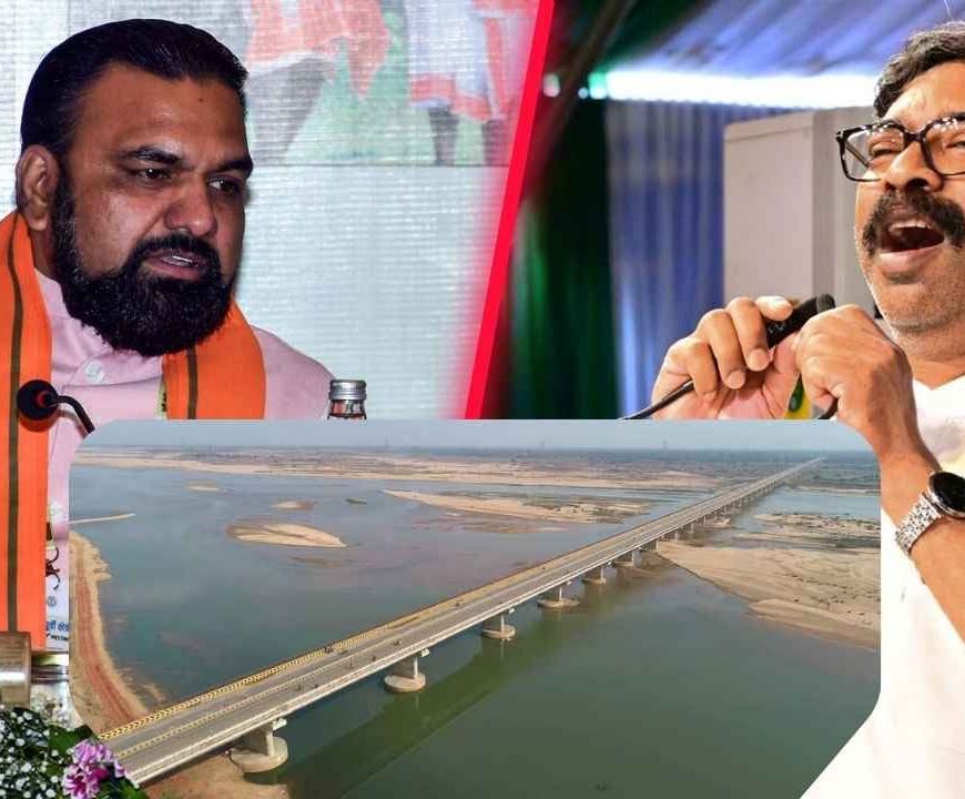 25 साल पुराना सोन नदी जल विवाद खत्म, बिहार-झारखंड के 10 जिलों को मिलेगा लाभ