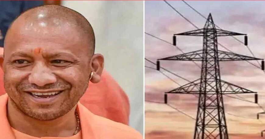 अनुरक्षण माहः त्योहारों पर निर्बाध बिजली आपूर्ति के लिए आंधी-बारिश से आई कमियों को किया जाएगा दूर